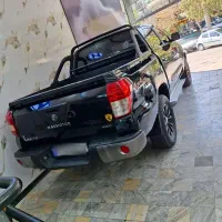 کلوت
