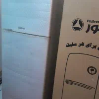 یخچال فریزر فیلور کاملا نو|یخچال و فریزر|امیدیه, |دیوار