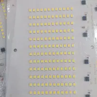 چیپ پرژکتور بلالی 50 و 100 و 150 و 200 و 300وات|لامپ و چراغ|یزد, |دیوار