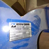دستگاه دور کن نوین چوب e3800(دستگاه برش mdf)|ماشین‌آلات صنعتی|شیراز, آبیاری|دیوار