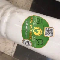 روشویی|لوازم سرویس بهداشتی|تهران, مینای جنوبی|دیوار