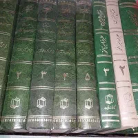 تفسیر المیزان 20 جلد و مفتاح المیزان 3 جلد قدیمی|کتاب و مجله مذهبی|تهران, یوسف‌آباد|دیوار
