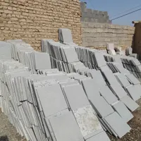 سالم