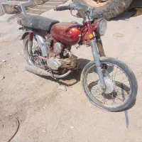 موتور ایژ تریل هندا ۱۱۰هندا۷۰مزایده