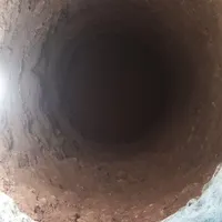 استا چاه ماهر
