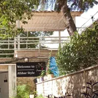 آرایشگر آقا