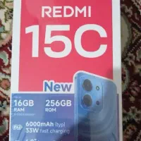 ردمی 15c