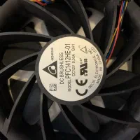 جت فن 9 آمپر بزرگ