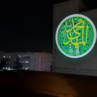 دستگاه پروژکتورلوگو با تست ونصب رایگان|تلویزیون و پروژکتور|تهران, خزانه|دیوار