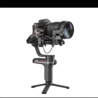 استابلایزر گیمبال ژیون ویبل لب