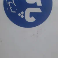 استخدام راننده نیسان