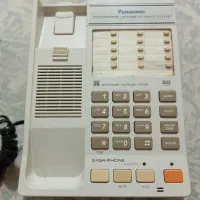 تلفن پاناسونیک