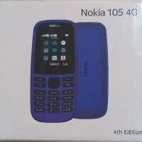 گوشی نوکیا 105