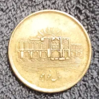 یک عدد سکه 100تومانی