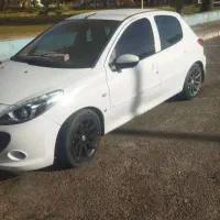 ‌روستا‌ی‌چناران