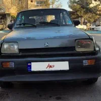 رنو پیکی مدل ۸۳|خودرو سواری و وانت|اصفهان, پروین|دیوار