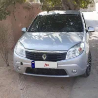 ساندرو اتومات مدل ۹۵
