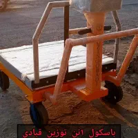 باسکول 1000kg estandard ترازو تره بار