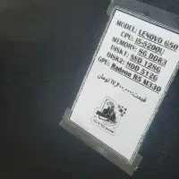 فروش لپ تاپ لنوو نسل ۵