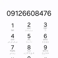 سیم کارت 0912 کد 6