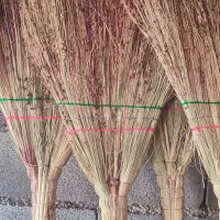 جارو|لوازم نظافت|نیشابور, دارایی|دیوار