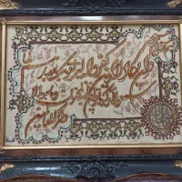 تابلوفرش دستبافت|تابلو فرش|خوی, |دیوار