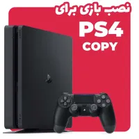 نصب بازی پلی استیشن ایکس باکس تعمیردسته4 PS5  XBOX