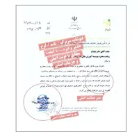 فتوشاپ تخصصی ادیت عکس تولید محتوا|خدمات رایانه‌ای و موبایل|مشهد, وکیل‌آباد|دیوار