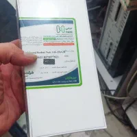گوشی آکبند