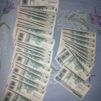 اسکناس 200 ریالی کلکسیونی