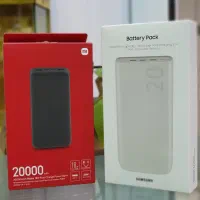 پاوربانک 20.000 اورجینال سامسونگ یا شیائومی