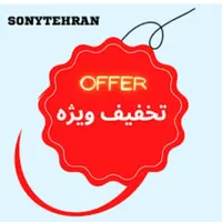 قالیشویی اعتماد
