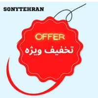 قالیشویی اعتماد