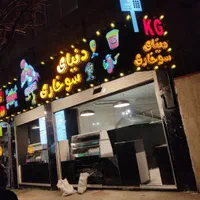 تابلو چلنیوم کامپوزیت نئون ال ای دی دور شیشه|فروشگاه و مغازه|تبریز, |دیوار