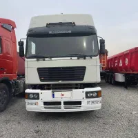 یک دستگاه کشنده امیکو فروشی