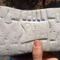 دمپایی زندانبافت|کیف، کفش، کمربند|زنجان, |دیوار