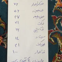 کت و شلوار مردانه|لباس|تهران, جماران (نیاوران)|دیوار