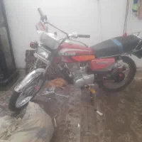 موتور هندا ۱۲۵ همراه برگه  مزایده اوراقی