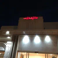 هتل نخل