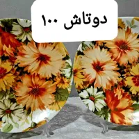 ملامین یا دیوار کوب|حراج|مشهد, انقلاب|دیوار