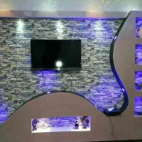 کناف باقیمتی باورنکردنی