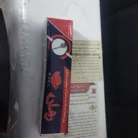 آبگرم کن برقی|آبگرمکن، پکیج، شوفاژ|اهواز, زندوکیلی|دیوار