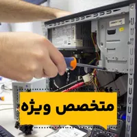 خدمات نصب ویندوز تعمیرات کامپیوتر لپتاپ در محل