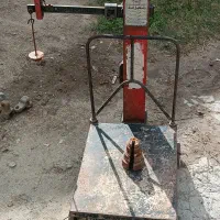 باسکول سنگی