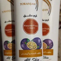 کرم ضد آفتاب|آرایشی، بهداشتی، درمانی|نورآباد, |دیوار