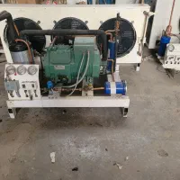 نصاب و تعمیرات سردخانه وپرده هوا