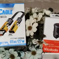 پکیج کاربردی شارژر فندکی ( قابل استفاده در خودرو)