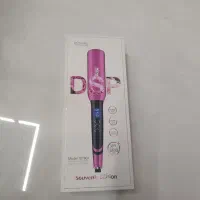 اتومو برندdsp
