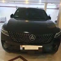 دیگنیتی پرستیژ