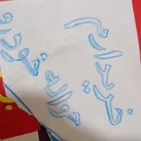 حواله خودرو هایما دنا سورن